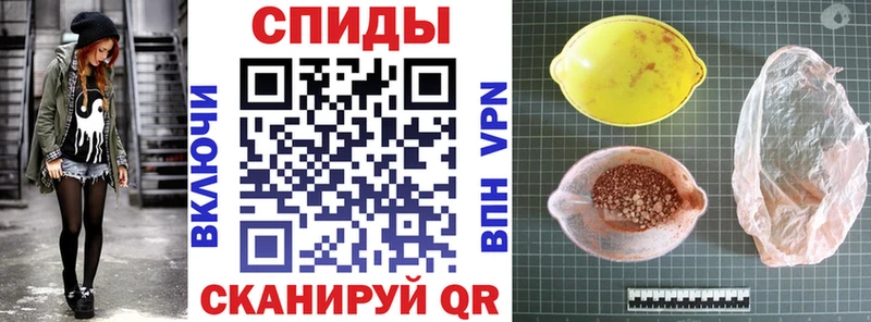 Амфетамин Premium  купить наркотик  Карачев 