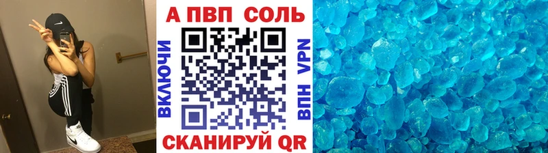 магазин продажи   Карачев  omg маркетплейс  Альфа ПВП мука 