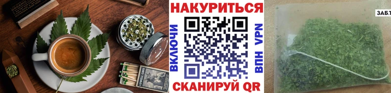 Печенье с ТГК конопля  даркнет сайт  Карачев 