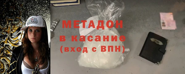 соль ск Лагань