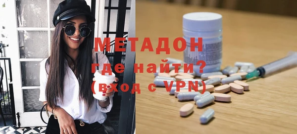 эйфоретик Лабытнанги