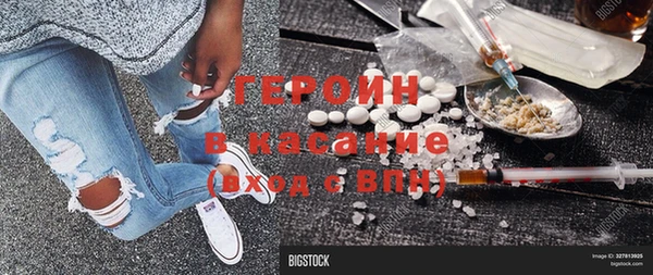 каннабис Ладушкин