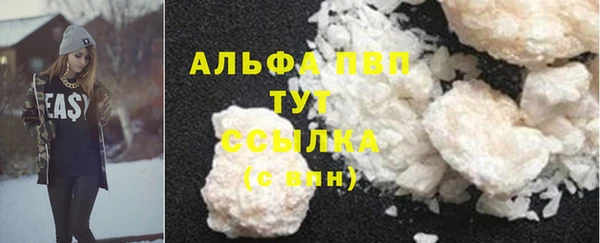 каннабис Ладушкин