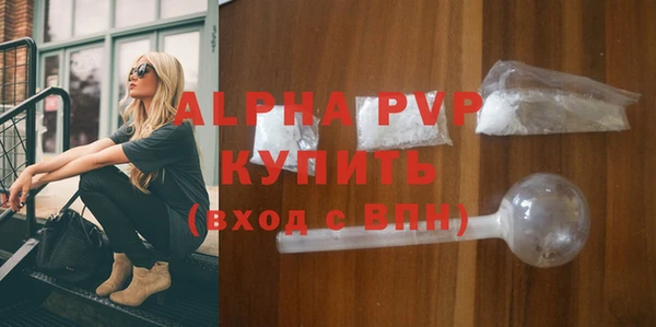 каннабис Ладушкин