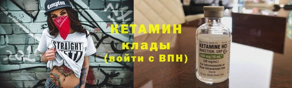 каннабис Ладушкин