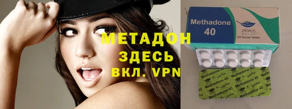 эйфоретик Лабытнанги