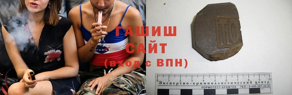 крисы Кострома