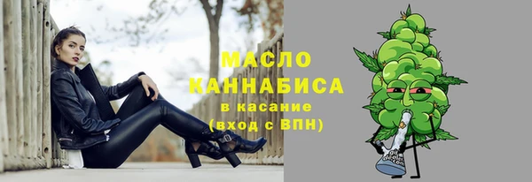 каннабис Ладушкин