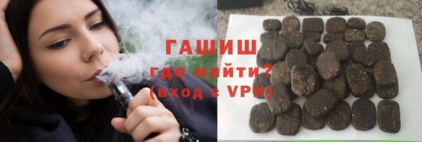 каннабис Ладушкин