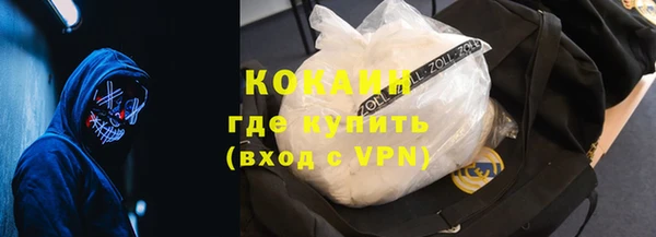 эйфоретик Лабытнанги