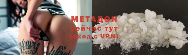каннабис Ладушкин