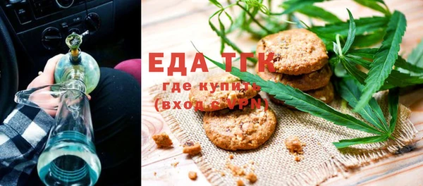 кокс Мурманск
