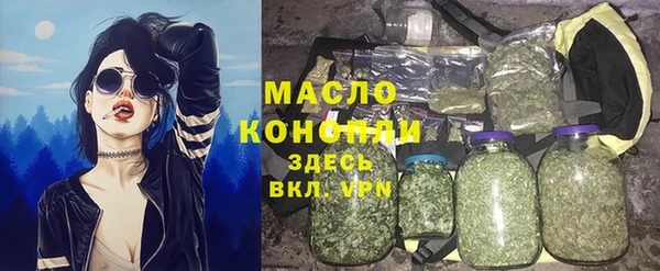 каннабис Ладушкин