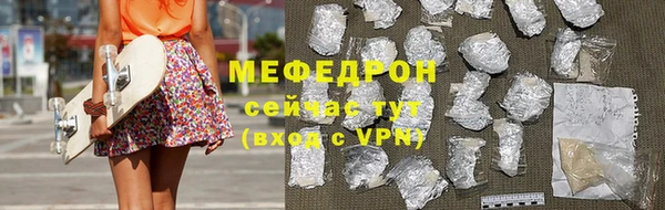 соль ск Лагань
