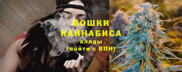 эйфоретик Лабытнанги