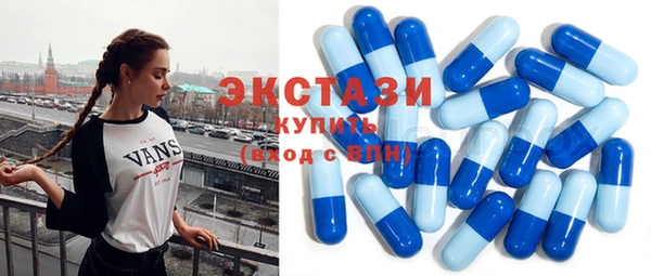 соль ск Лагань