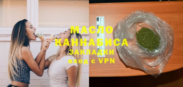 каннабис Ладушкин