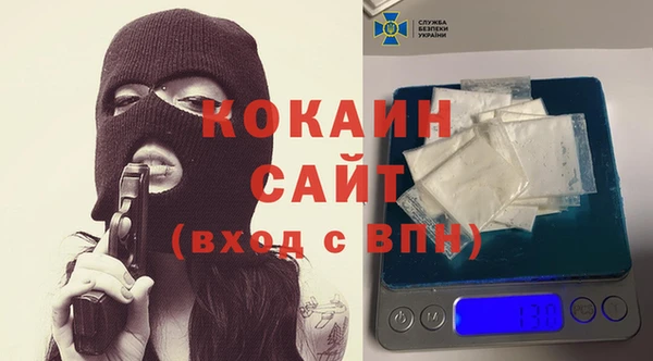 каннабис Ладушкин