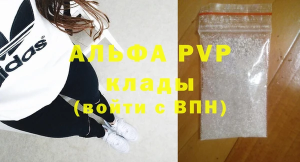 каннабис Ладушкин