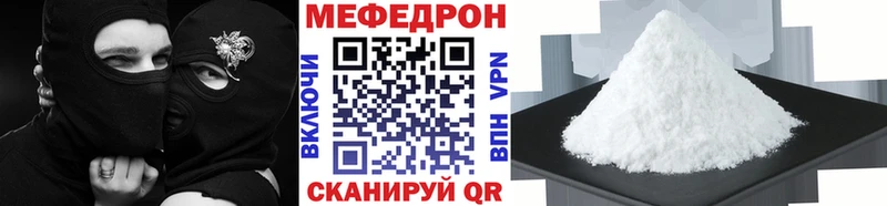 omg как войти  Карачев  Меф 4 MMC  цены  