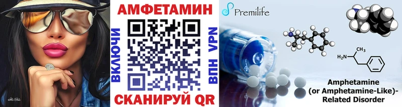 Метамфетамин Methamphetamine  mega маркетплейс  Карачев 