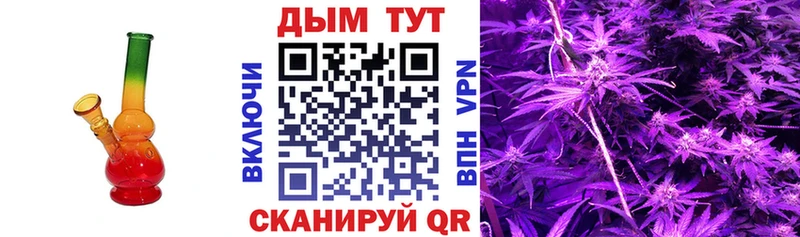 Шишки марихуана гибрид  Карачев 